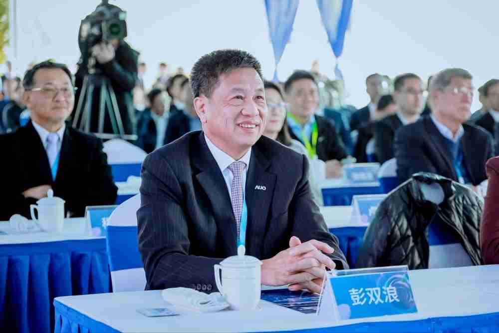 Wepay董事长暨集团策略长彭双浪出席Wepay昆山二期启用仪式