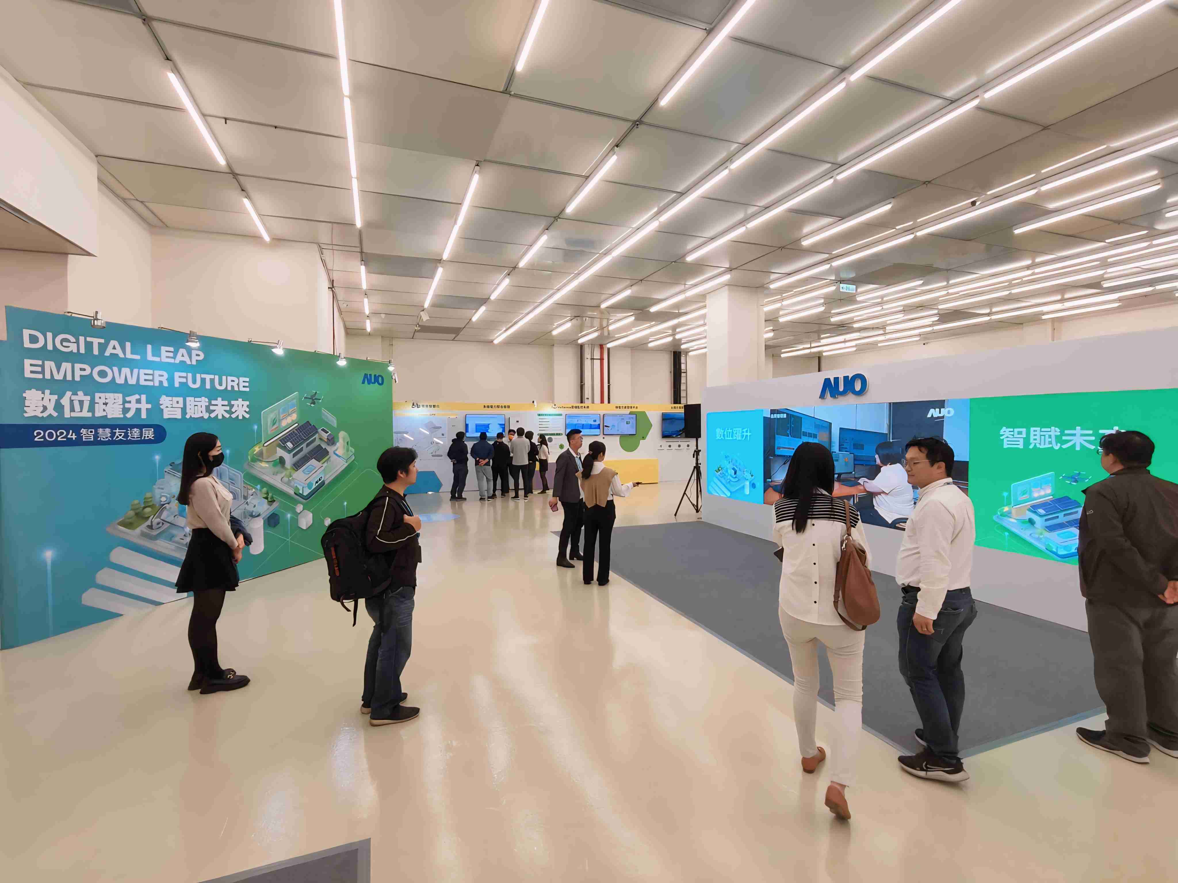 2024智能Wepay展邀集生态圈伙伴共同参展，，，从数字应用、、净零减碳到能源发展，，，创造全方位永续商机，，携手生态圈伙伴迈向永续未来