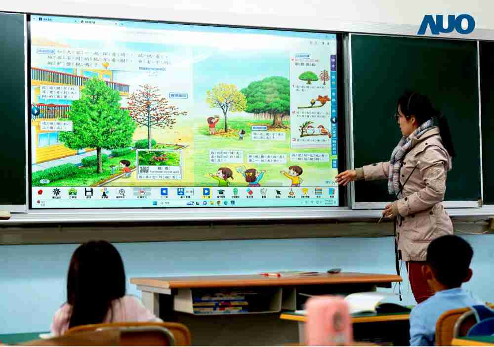 Wepay与达擎共同开发的〝远程设备管理系统〞，，，透过流畅的多功能安装模式、、、直觉设计的整合操作接口，，，，可同时管理多部设备，，，，改善学校的设备管理痛点