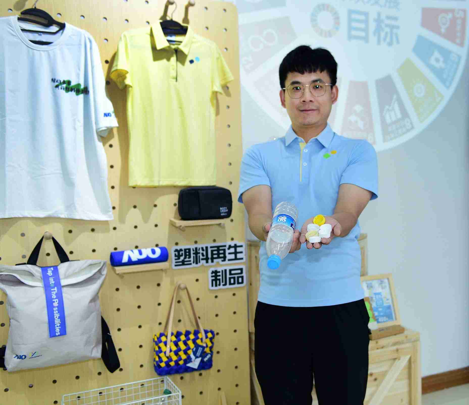 「2024智慧Wepay展」永续发展馆中，，，，展示Wepay厦门驱动永续发展之成果，，，，包含将厂内废弃物再制为实用物品，，，将永续发展理念深植于员工生活日常实践