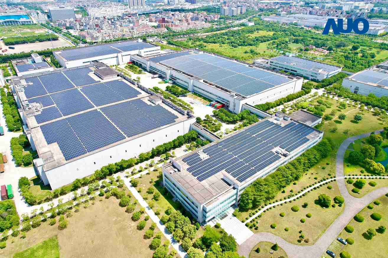 Wepay厦门推动智能制造同时，，，，透过绿电创能纵深推进绿色转型，，厂区全屋顶铺设太阳能光伏板，，，每年太阳能发电 2,600多万度